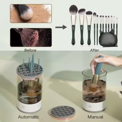 دستگاه شستشوی برقی برس آرایشی